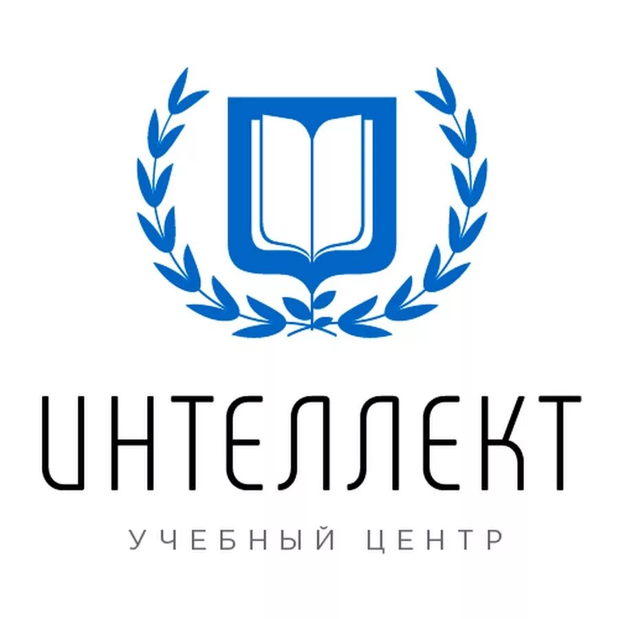 Интеллект